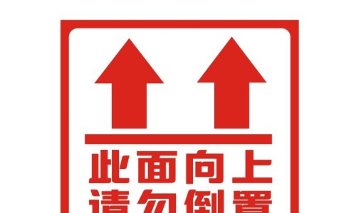 白介子功效与副作用-白介子的用量归经,中国白介子功效网站