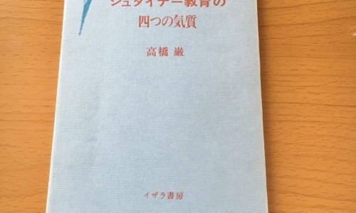 白介子功效与哪位的功效作用与主治相同-白介子功效与副作用-白介子的用量归经,中国白介子功效网站